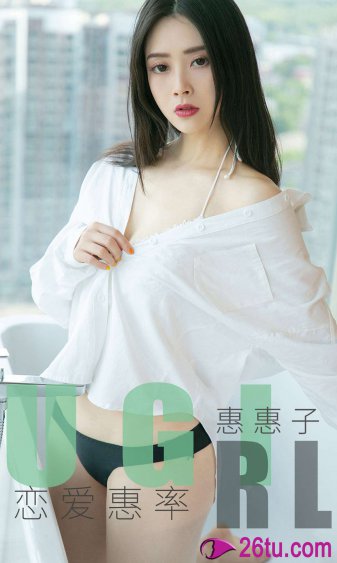 毛片美女