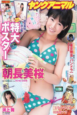 歪歪漫画18免费视频