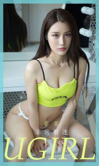 乳色吐息无删减版在线观看