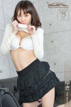 美女张开腿让男人桶